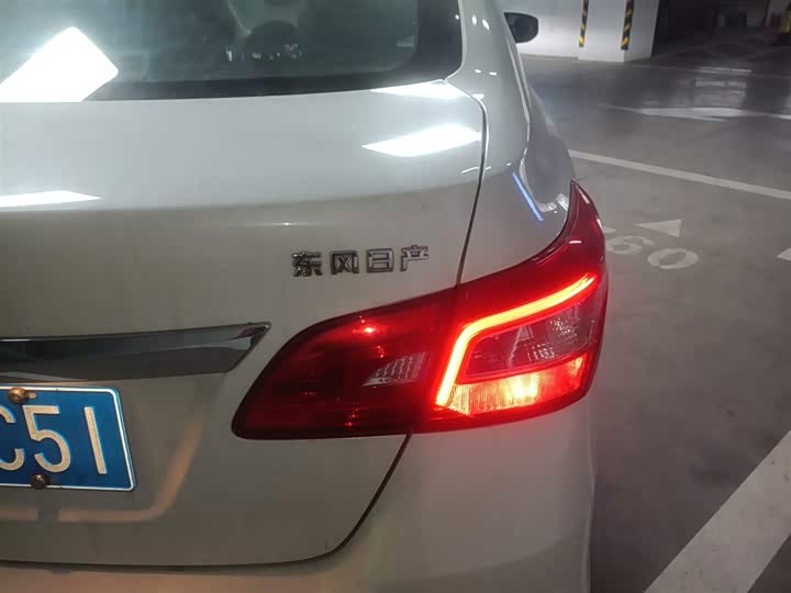 Фото 8 - Nissan Sylphy