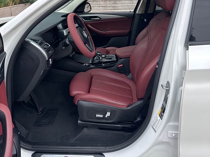 Фото 9 - BMW iX3