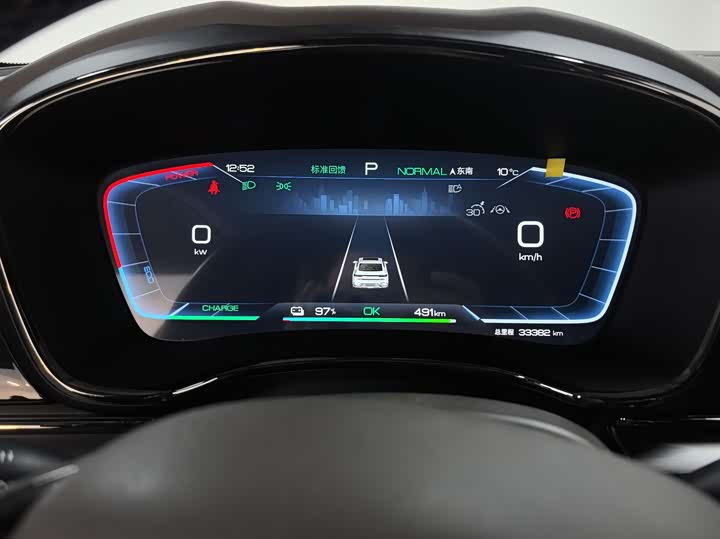 Фото 6 - BYD Han