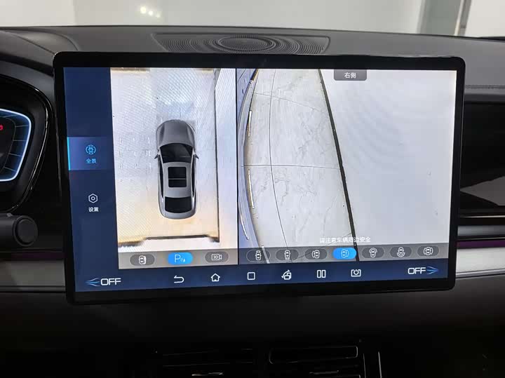 Фото 8 - BYD Han