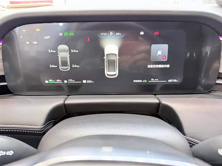 Фото 8 - Aito M5