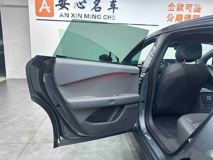 Фото 8 - XPeng F57