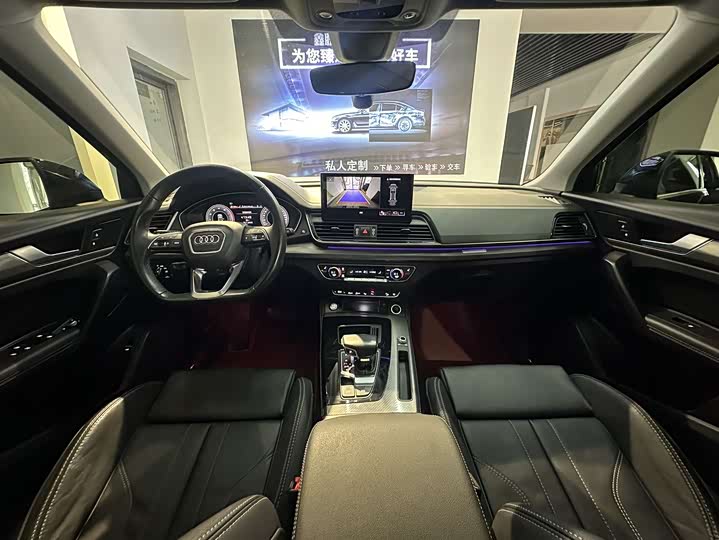 Фото 8 - Audi Q5L