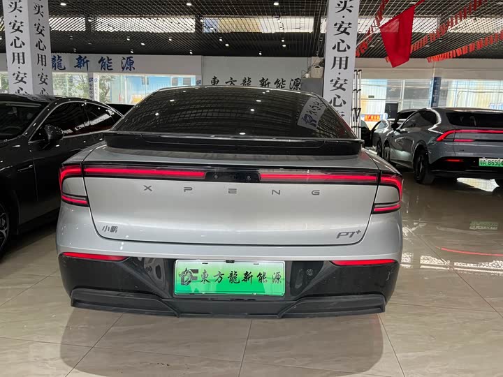 Фото 8 - XPeng F57