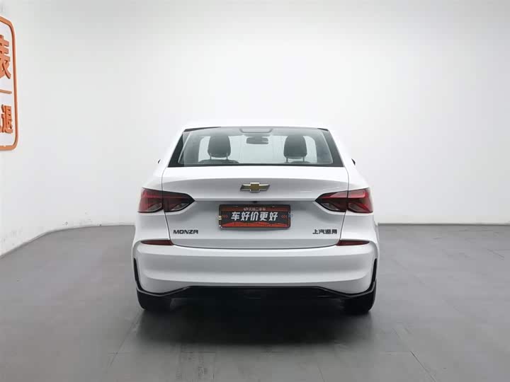 Фото 4 - Chevrolet Monza