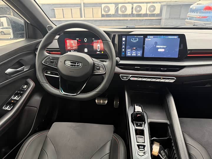 Фото 7 - Geely Binrui