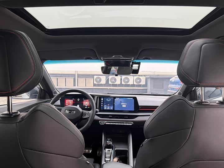 Фото 9 - Geely Binrui