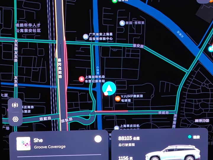 Фото 9 - Nio ES7