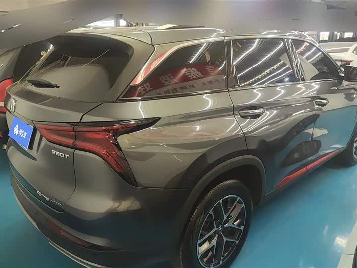 Фото 3 - Changan CS75 Plus