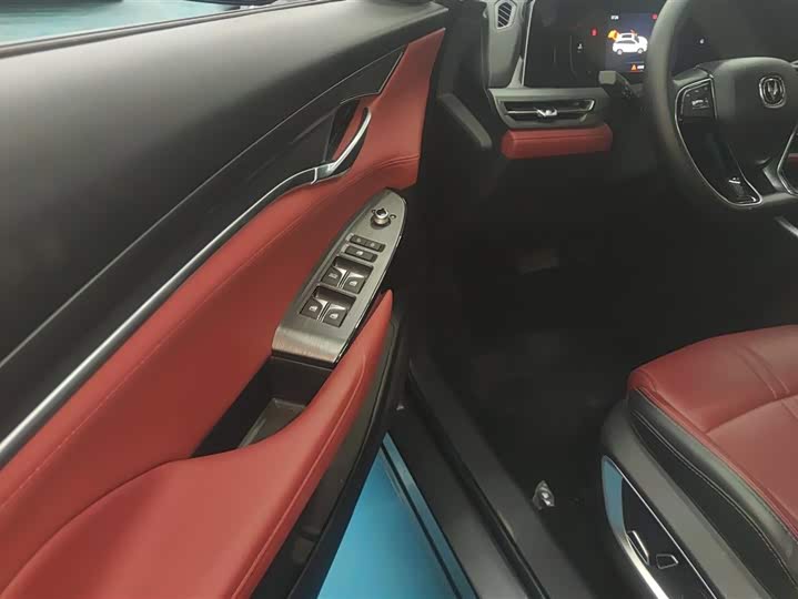 Фото 7 - Changan CS75 Plus