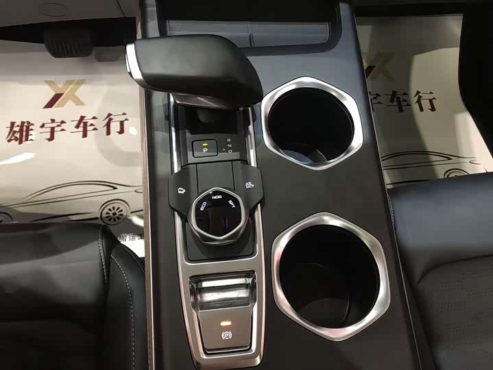 Фото 8 - Changan CS55 Plus
