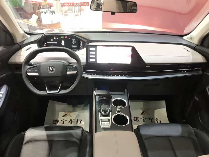 Фото 9 - Changan CS55 Plus