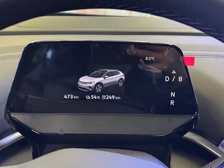 Фото 9 - Volkswagen ID.4 Crozz