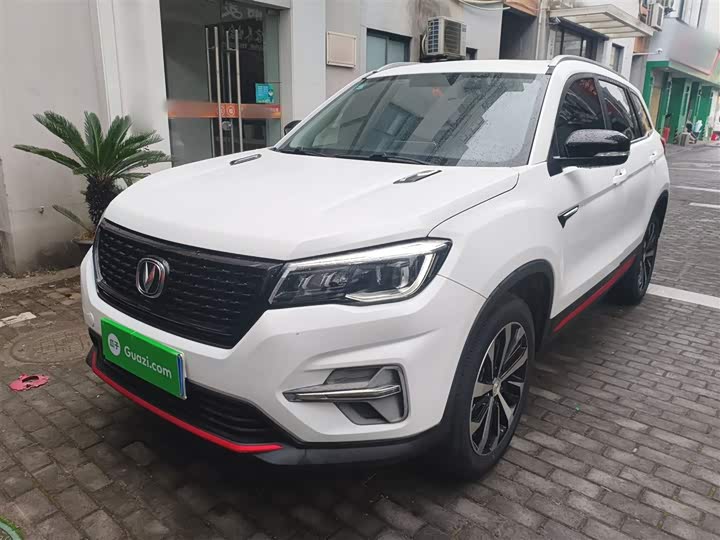 Фото 1 - Changan CS75