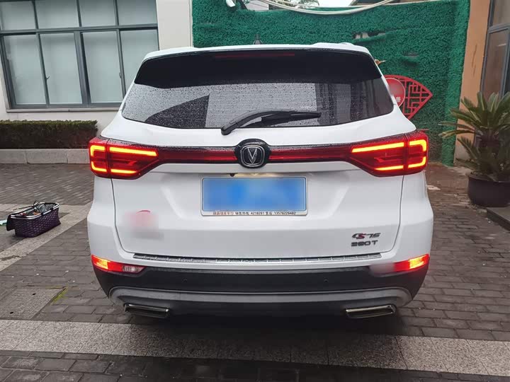 Фото 6 - Changan CS75