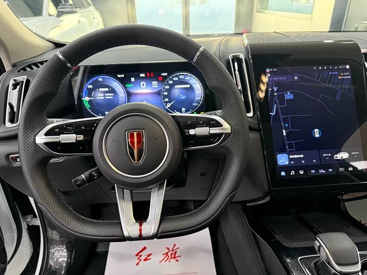 Фото 9 - Hongqi HS3 Hybrid