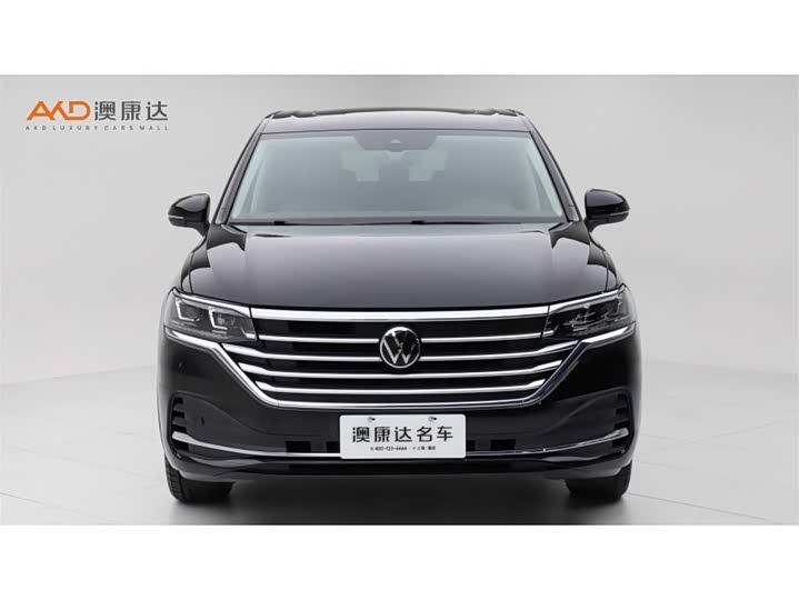 Фото 2 - Volkswagen Viloran