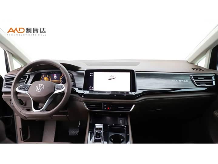 Фото 5 - Volkswagen Viloran