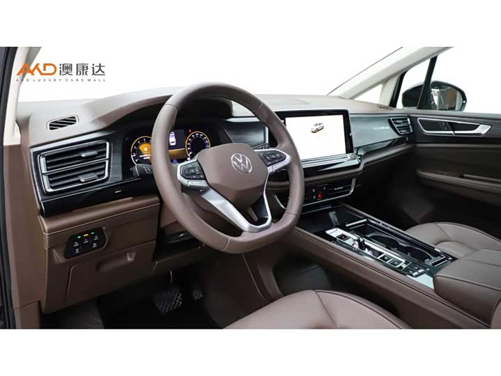 Фото 6 - Volkswagen Viloran