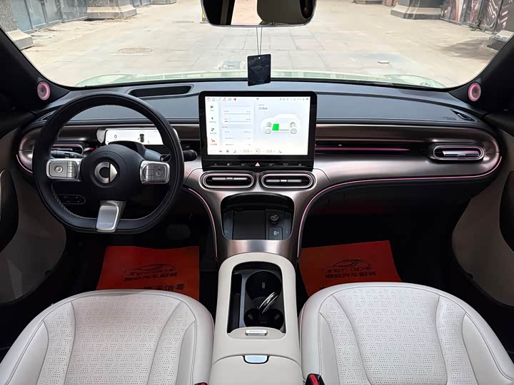 Фото 9 - Smart #1