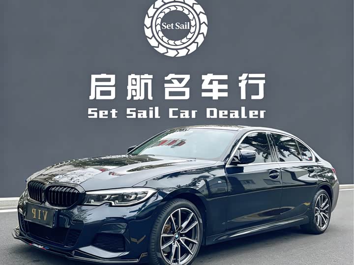 Фото 1 - BMW 3 Series