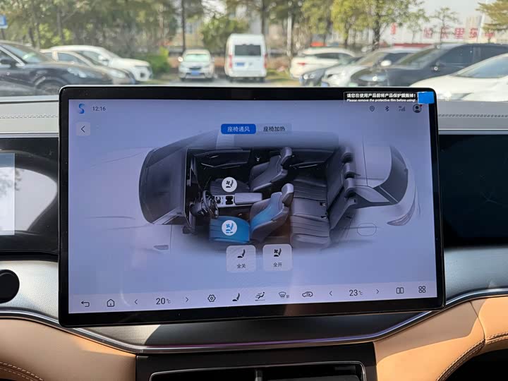 Фото 8 - BYD Song L DM-i Hybrid