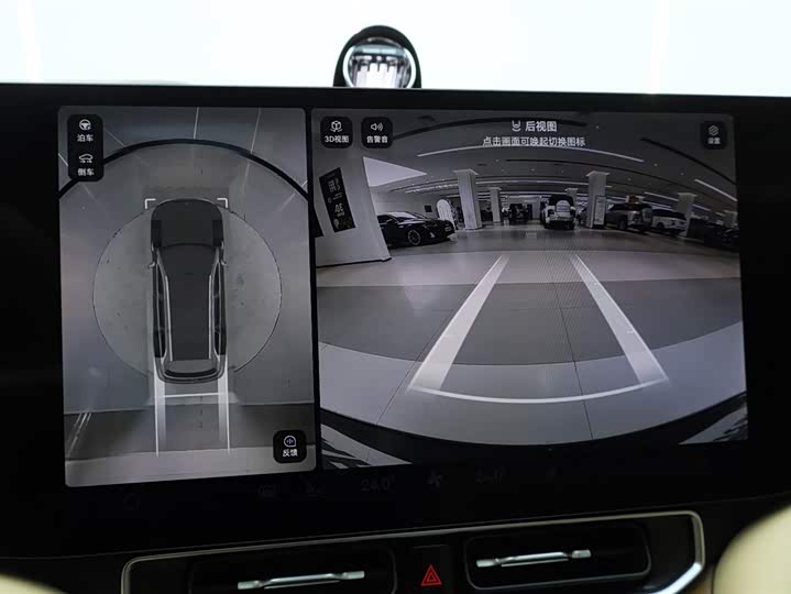 Фото 3 - Aito M9