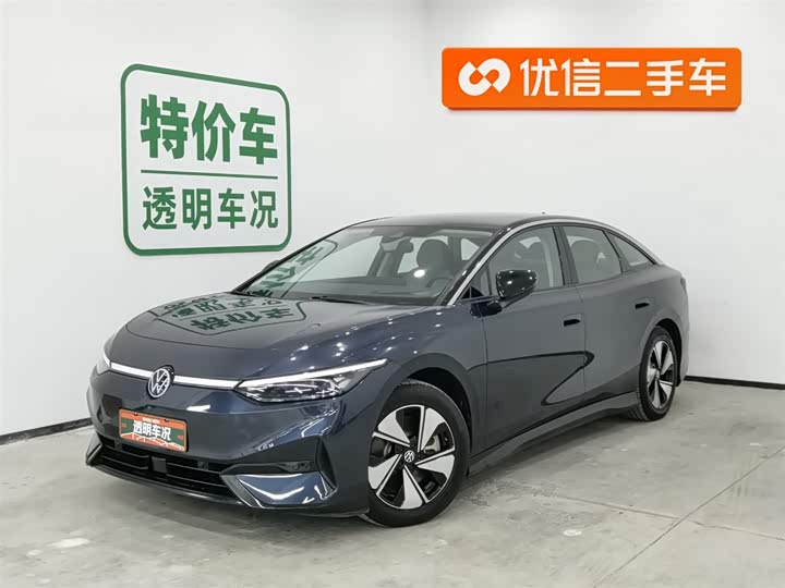 Фото 1 - Volkswagen ID.7 Vizzion