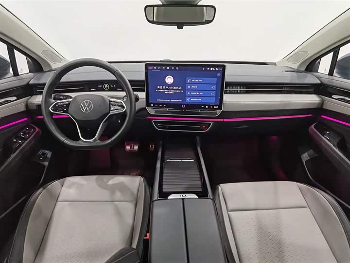 Фото 5 - Volkswagen ID.7 Vizzion