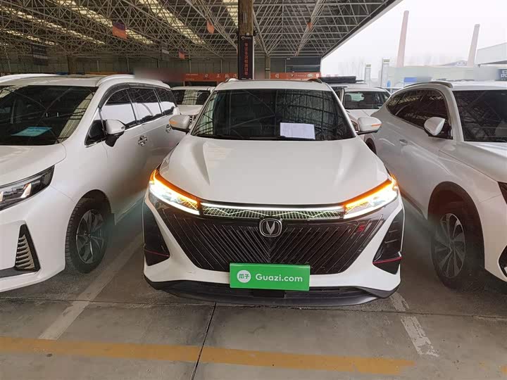 Фото 3 - Changan CS75 Plus