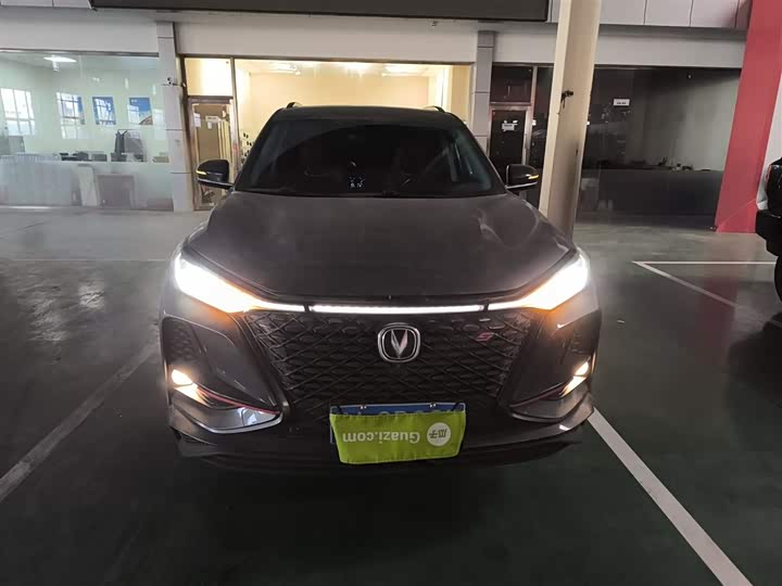 Фото 3 - Changan CS75 Plus