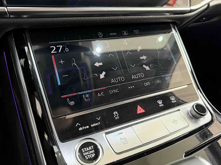 Фото 7 - Audi A8