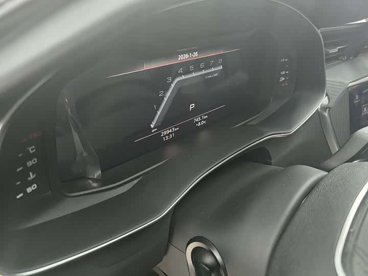 Фото 8 - Audi A6L