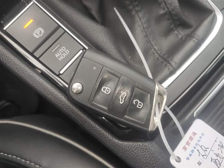 Фото 9 - Volkswagen Sagitar L