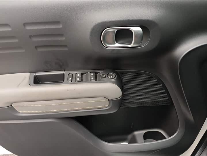 Фото 7 - Citroen C4 Aircross