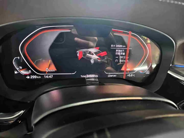 Фото 6 - BMW 5 Series