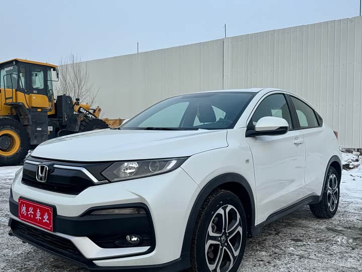 Фото 1 - Honda XR-V