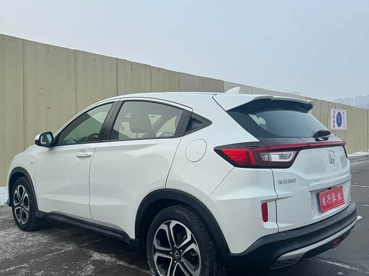 Фото 4 - Honda XR-V