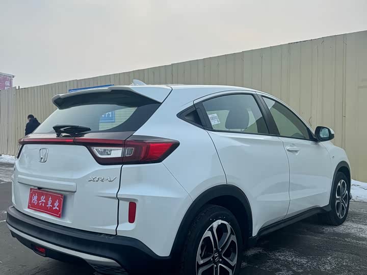 Фото 6 - Honda XR-V