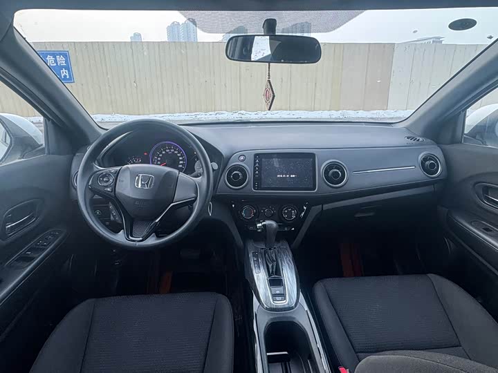 Фото 9 - Honda XR-V