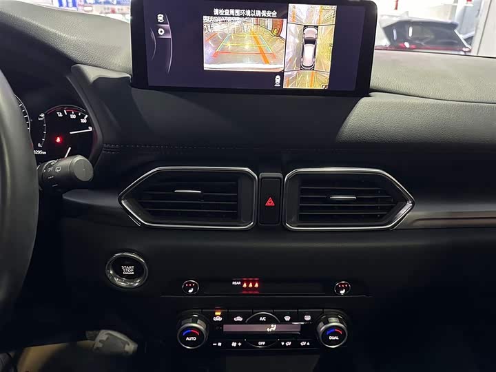 Фото 9 - Mazda CX-5