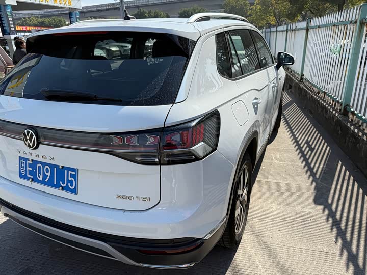 Фото 7 - Volkswagen Tayron