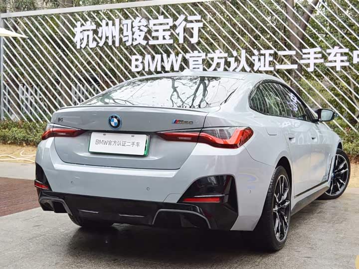 Фото 5 - BMW i4