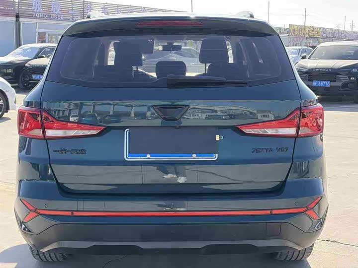 Фото 5 - Jetta VS7