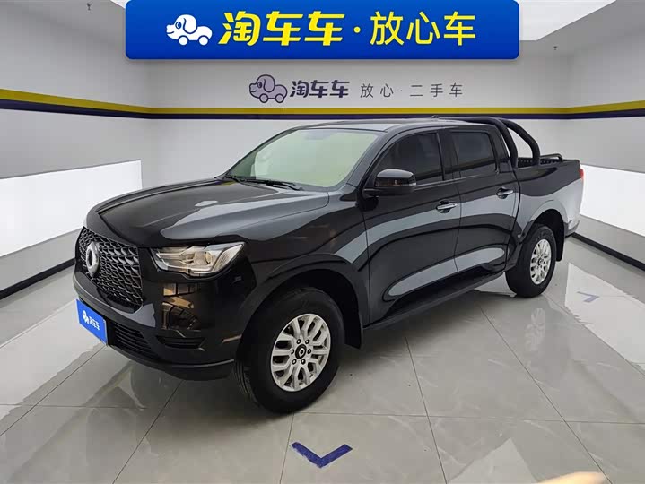 Фото 1 - Great Wall Pao