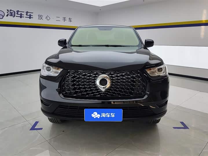 Фото 2 - Great Wall Pao