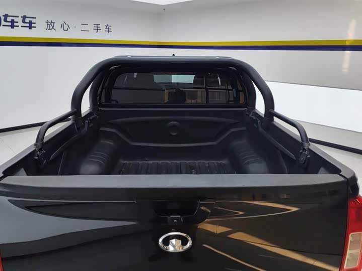 Фото 4 - Great Wall Pao