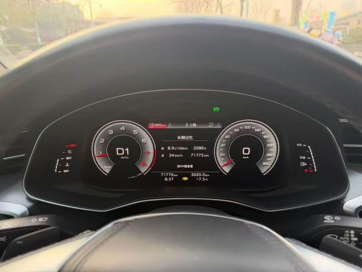 Фото 4 - Audi A6L