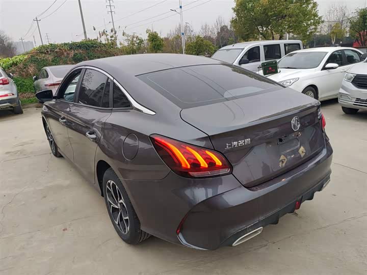 Фото 5 - MG Motor 5