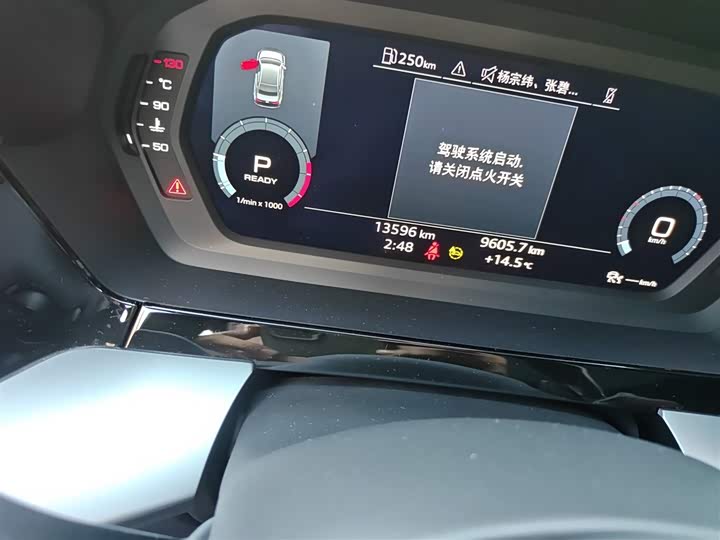 Фото 5 - Audi A3